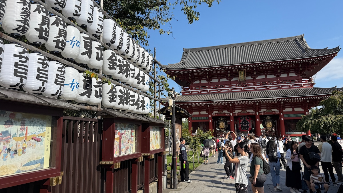 센소지 주변 아사쿠사 거리 1