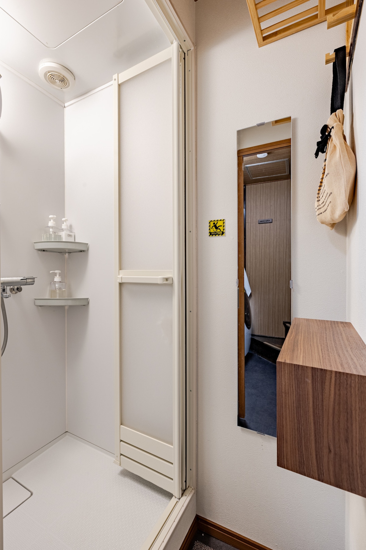Bathroom Space