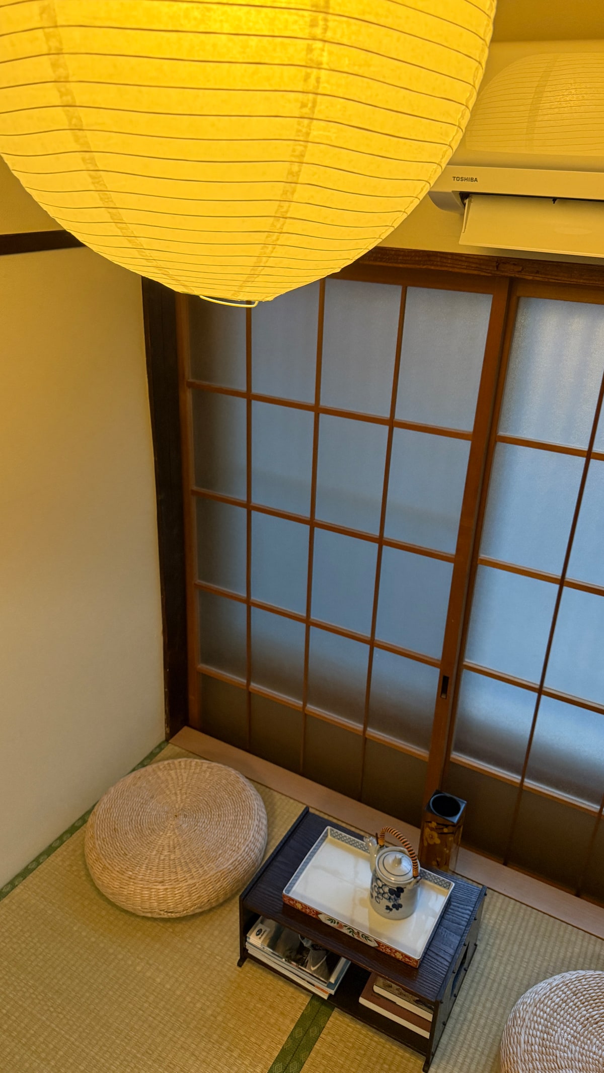 Kitchen / Dining Area